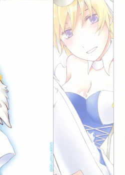 Page 27 of Watashi no Oinu-chan