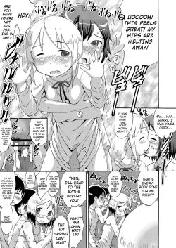 Page 19 of mashimaro ism extra