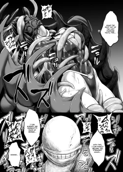 Page 54 of Metal Girl