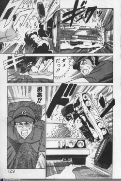 Page 129 of Mahou Bishoujo Maruhishirei