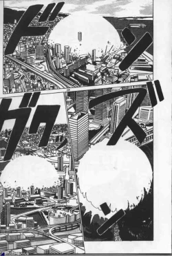 Page 169 of Mahou Bishoujo Maruhishirei