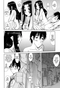 Page 12 of Hitozuma Hinako-san