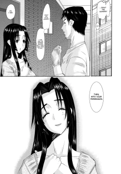 Page 131 of Hitozuma Hinako-san