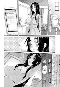 Page 138 of Hitozuma Hinako-san