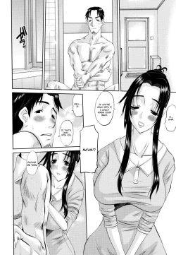 Page 144 of Hitozuma Hinako-san