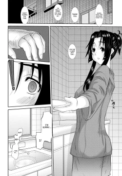 Page 148 of Hitozuma Hinako-san