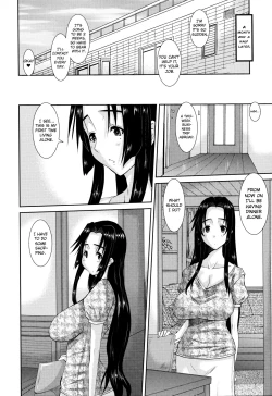 Page 50 of Hitozuma Hinako-san