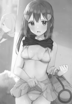 Page 4 of Hikari to Icha Love Saimin