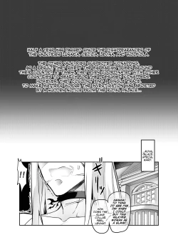 Page 2 of Touma Senki Cecilia IF Lunaria to Hentai Ouzoku no Wana| Demon Slaying Battle Princess Cecilia IF Lunaria and the Trap of the Perverted Royal Family[