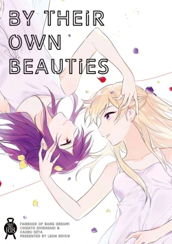 Page 1 of 《By Their Own Beauties》