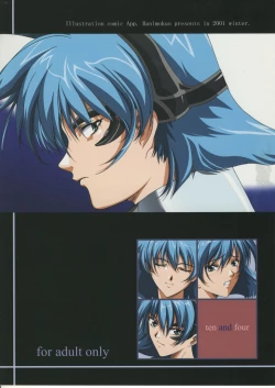 Page 26 of Ten and four