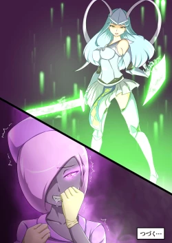 Page 101 of Uchi no Ko ga Ecchi na Teki to Tatakatte Haiboku suru Hanashi