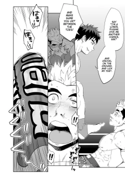 Page 11 of Sandbag wa Go Nyuuyou!? | Need a Punching Bag!?