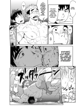 Page 17 of Sandbag wa Go Nyuuyou!? | Need a Punching Bag!?