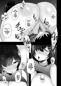 Page 19 of Kyounyuu NeeBreasted Nee-chan?