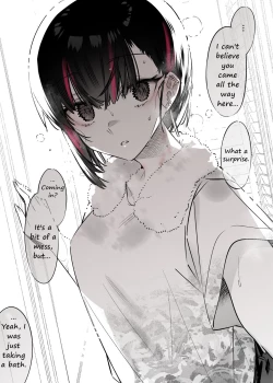 Page 16 of Mecha Eroi kedo Sasoi ni Nottara Hametsushisou na Ko | The Kind of Girl Who is Extremely Erotic But Would be a Disaster if You Asked Her Out