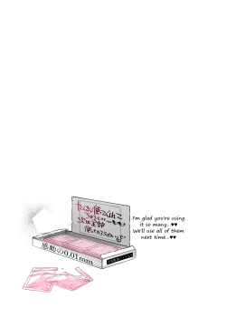 Page 22 of Mecha Eroi kedo Sasoi ni Nottara Hametsushisou na Ko | The Kind of Girl Who is Extremely Erotic But Would be a Disaster if You Asked Her Out