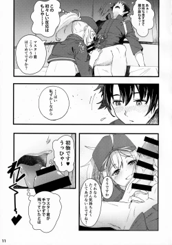 Page 12 of In SciFujimaru Ritsuka wa Heroine XX to Nengoro ni Nareru ka-