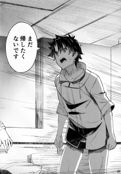 Page 21 of In SciFujimaru Ritsuka wa Heroine XX to Nengoro ni Nareru ka-