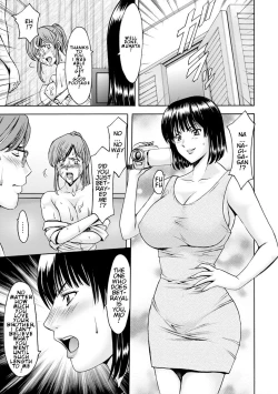 Page 11 of Hitozuma Roshutsu ChoukyouEP 5