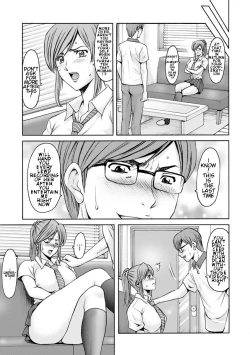 Page 3 of Hitozuma Roshutsu ChoukyouEP 5