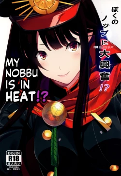 Page 1 of Boku no Nobbu ni Daikoufun!? | My Nobu is in Heat?!