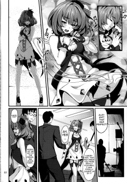 Page 21 of maple poison