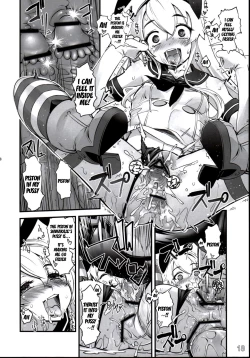 Page 17 of Shimakaze ga Rokaku Saremashita! | Shimakaze Has Been Captured!