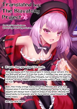 Page 17 of Choroi Kama wa Mendoukusai| Easyread Kama is so Bothersome