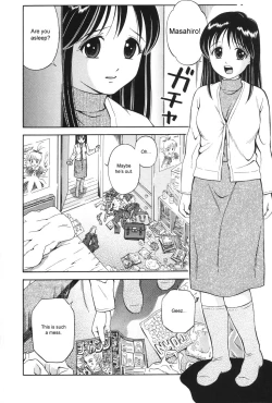Page 2 of Otouto no Onegai | A Brother's Request