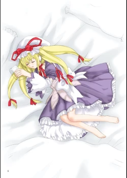 Page 4 of Touhou Dankonju