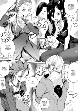 Page 5 of Yuusha-sama R18 | Hero R18