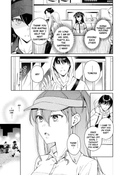 Page 8 of Koisuru Passion Monster