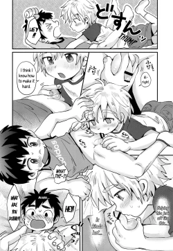 Page 7 of Kinou no Hanashi