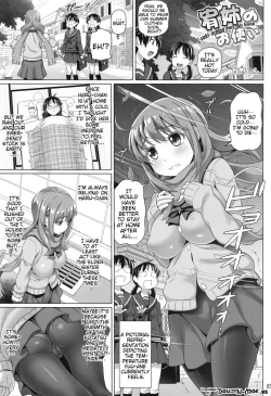 Page 2 of Yuu Nee no Otsukai | Big-Sis Yuu's Errand
