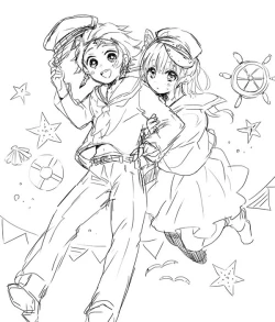 Page 21 of Naisho ni Shitete