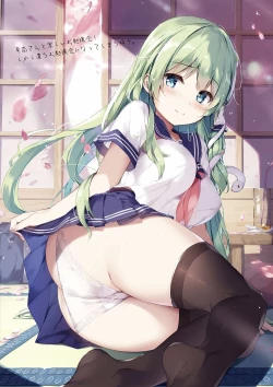 Page 27 of SANAEmotion + Sanaemo