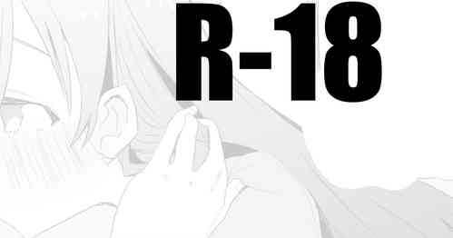 Download Nitta Minami wa Itadakitai