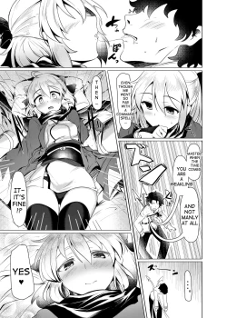 Page 6 of Okita-san de Sunao ni Shasei Suru Hon Ver. 2