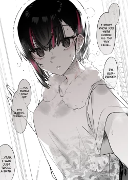 Page 17 of Mecha Eroi kedo Sasoi ni Nottara Hametsushisou na Ko | A Girl Who Is Very Sexy But Will Ruin Me If I Ask Her Out