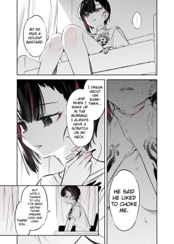 Page 43 of Mecha Eroi kedo Sasoi ni Nottara Hametsushisou na Ko | A Girl Who Is Very Sexy But Will Ruin Me If I Ask Her Out