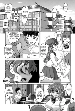 Page 4 of Anal Choukyou Appli chapter 3