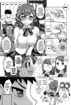 Page 5 of Anal Choukyou Appli chapter 3