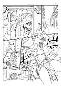 Page 210 of Zetsubou Shoujogun