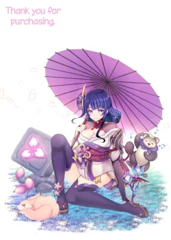 Page 2 of Ouka Ranman no Utage | A Cherry Blossom Feast