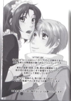 Page 2 of perverted rapture