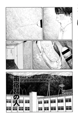 Page 1 of Amayadori no Hito | Taking Shelter From The Rain