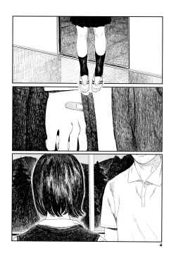 Page 2 of Amayadori no Hito | Taking Shelter From The Rain