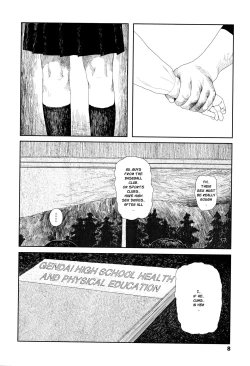 Page 6 of Amayadori no Hito | Taking Shelter From The Rain