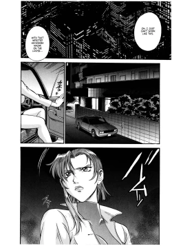 Page 34 of Parasiter Miki Ch. 1-2